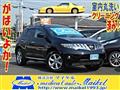 2010 Nissan Murano