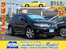 2010 Nissan Murano