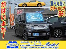 2015 Honda N BOX