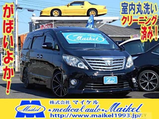 2013 Toyota Alphard G