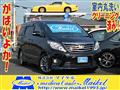 2014 Toyota Alphard G