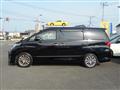 2014 Toyota Alphard G