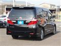 2014 Toyota Alphard G