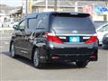 2014 Toyota Alphard G