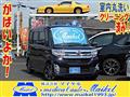 2014 Daihatsu Tanto