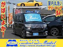 2016 Daihatsu Tanto
