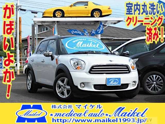 2014 BMW MINI