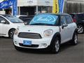 2014 BMW MINI