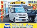 2016 Honda N BOX