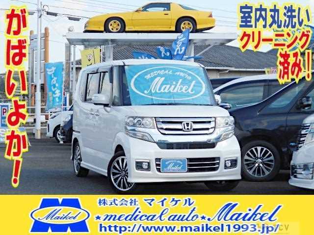 2016 Honda N BOX