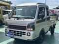 2026 Suzuki Carry Truck