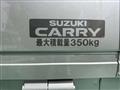 2026 Suzuki Carry Truck