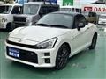 2023 Daihatsu Copen