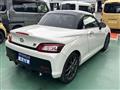 2023 Daihatsu Copen