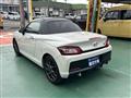 2023 Daihatsu Copen
