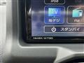 2023 Daihatsu Copen