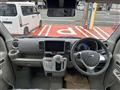 2026 Nissan Clipper Rio