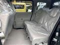 2026 Nissan Clipper Rio
