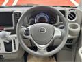 2026 Nissan Clipper Rio