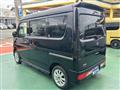 2026 Nissan Clipper Rio