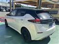 2024 Nissan Leaf