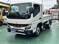 2025 Mitsubishi Fuso Canter