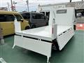 2025 Mitsubishi Fuso Canter