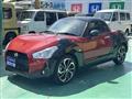2021 Daihatsu Copen
