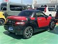 2021 Daihatsu Copen