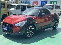 2021 Daihatsu Copen
