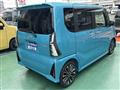 2024 Daihatsu Tanto