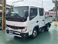 2024 Mitsubishi Fuso Canter