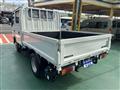 2024 Mitsubishi Fuso Canter