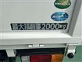 2024 Mitsubishi Fuso Canter