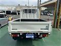 2024 Mitsubishi Fuso Canter
