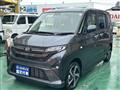 2025 Daihatsu Move