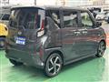 2025 Daihatsu Move