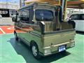 2025 Daihatsu Atrai