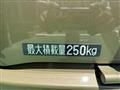 2025 Daihatsu Atrai