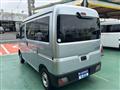 2022 Daihatsu Hijet Cargo