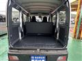 2022 Daihatsu Hijet Cargo