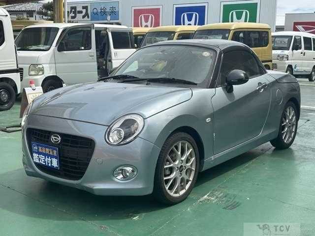 2022 Daihatsu Copen
