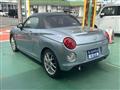 2022 Daihatsu Copen