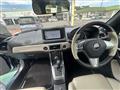 2022 Daihatsu Copen