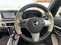2022 Daihatsu Copen