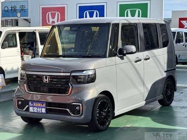 2026 Honda N BOX