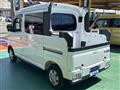 2025 Daihatsu Atrai