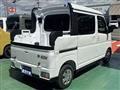2025 Daihatsu Atrai