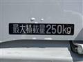 2025 Daihatsu Atrai