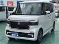 2026 Honda N BOX